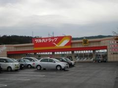 ツルハドラッグ　仁賀保店