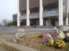 桜川市役所・真壁庁舎
