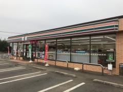 セブンイレブン　結城市結城作店
