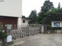 高林小学校