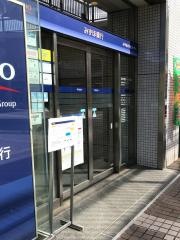みずほ銀行久喜支店