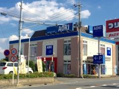 ＡＯＫＩ　ふじみ野店