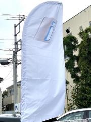 Ｃｅｎｔｒａｌ　ＢＭＷ熊谷営業所
