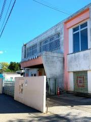関宿中部幼稚園