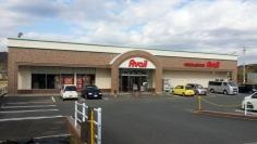 Ａｖａｉｌ東金店