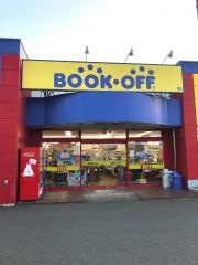ブックオフ　16号袖ケ浦店