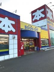 ブックオフ　16号袖ケ浦店
