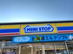 ミニストップ　千葉星久喜店