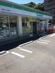 ファミリーマート 天野谷戸公園前店
