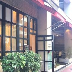 アリエッタホテル＆トラットリア