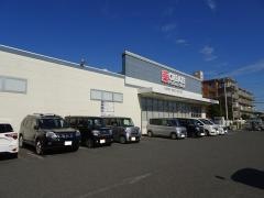 クリエイトエス・ディー　平塚田村店