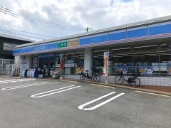 ローソン　港南大久保二丁目店