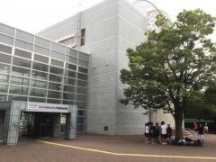 トッケイセキュリティ平塚総合体育館（平塚総合体育館）