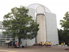 トッケイセキュリティ平塚総合体育館（平塚総合体育館）