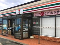セブンイレブン　新潟味方中央店