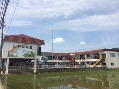 山手幼稚園