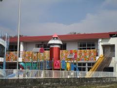 山手幼稚園