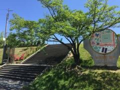旭ケ丘公園