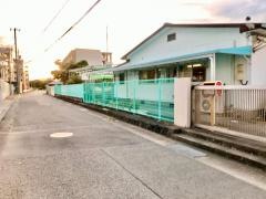 わかくさ保育園