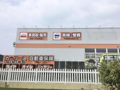 オートバックス　沼津原店