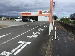 オートバックス　沼津原店