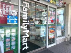 ファミリーマート　桑名駅前店