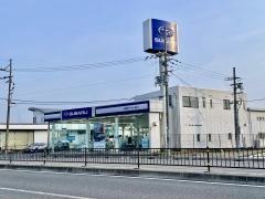 滋賀スバル自動車水口店