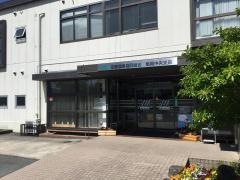 ＪＡ京都亀岡中央支店