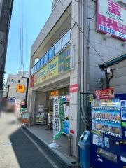 ケアーズドラッグ千里丘駅前店