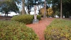 高野公園