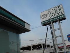 神戸トヨペット杭瀬店