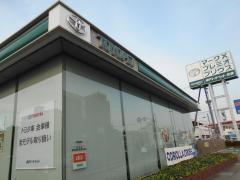 神戸トヨペット杭瀬店