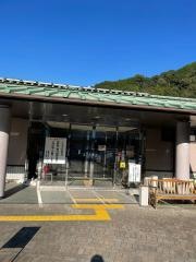 滝原温泉ほたるの湯