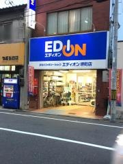 エディオン　堺町店