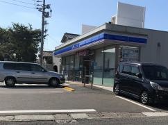 ローソン　下関綾羅木新町店