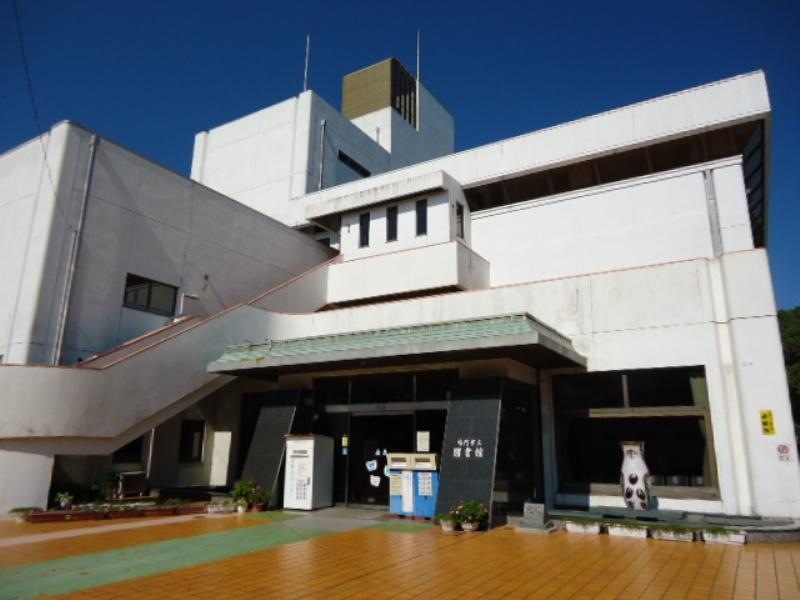 鳴門市立図書館