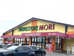 ドラッグストアモリ　川内平佐店