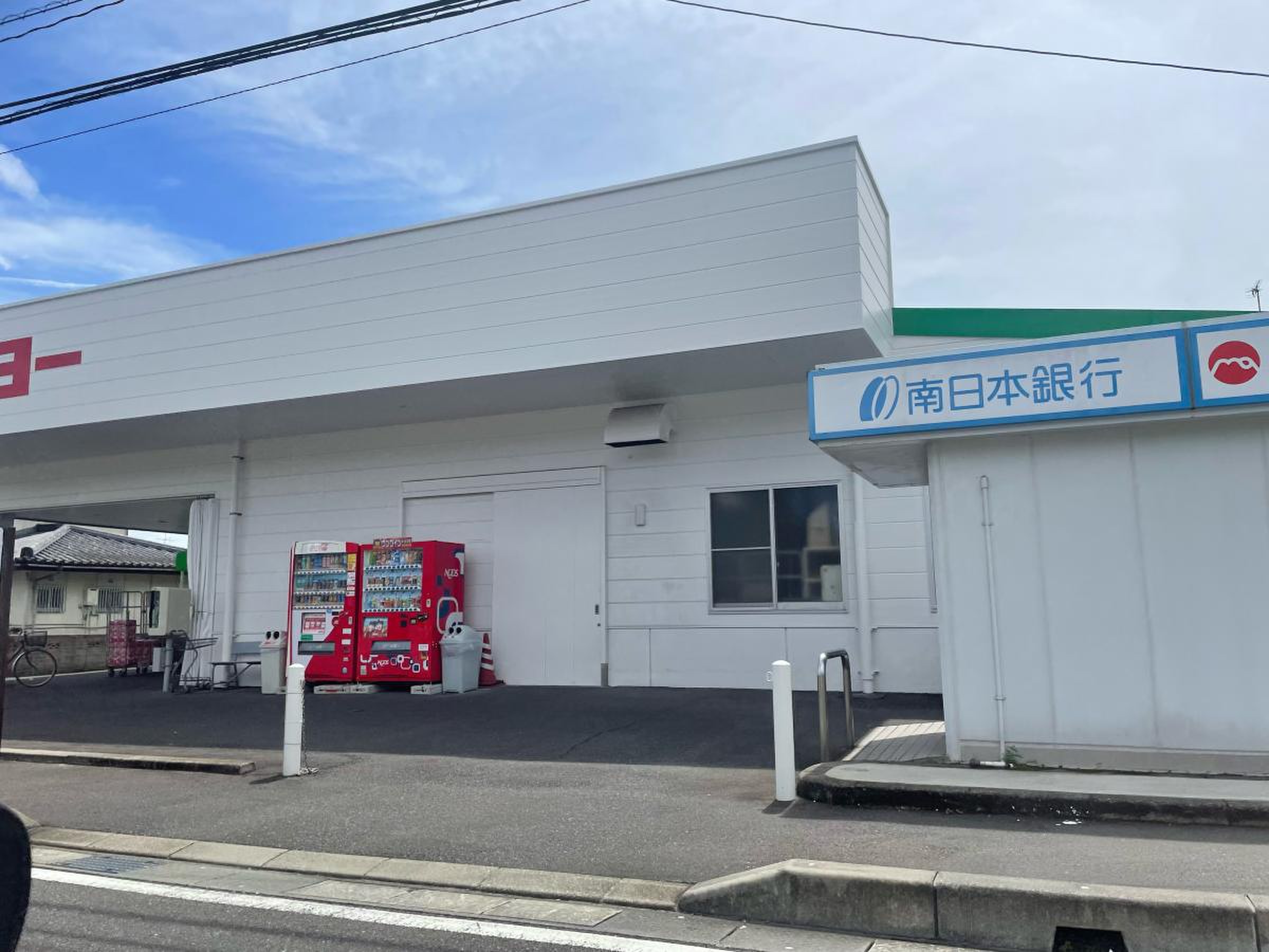 タイヨー 坂之上 店