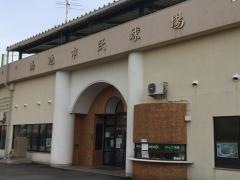 鴨池市民球場