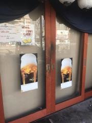 なにはともあれ　黒川店