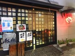 たぬき