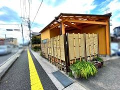 勝正
