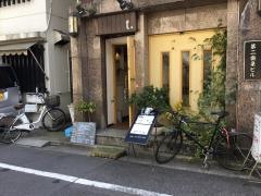 トリュ（Ｔｏｒｙｕ）