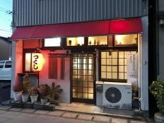 つくし