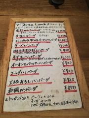 ワインちゃん瓦町路地