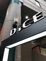 ダイス　自由が丘店