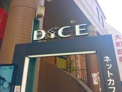 ダイス　自由が丘店