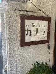カナデ