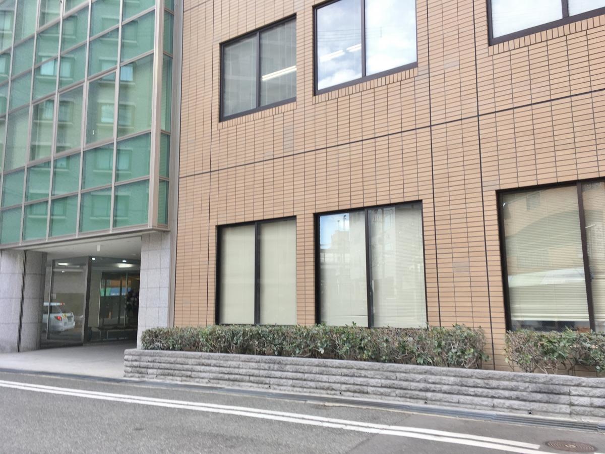 石原ケミカル株式会社