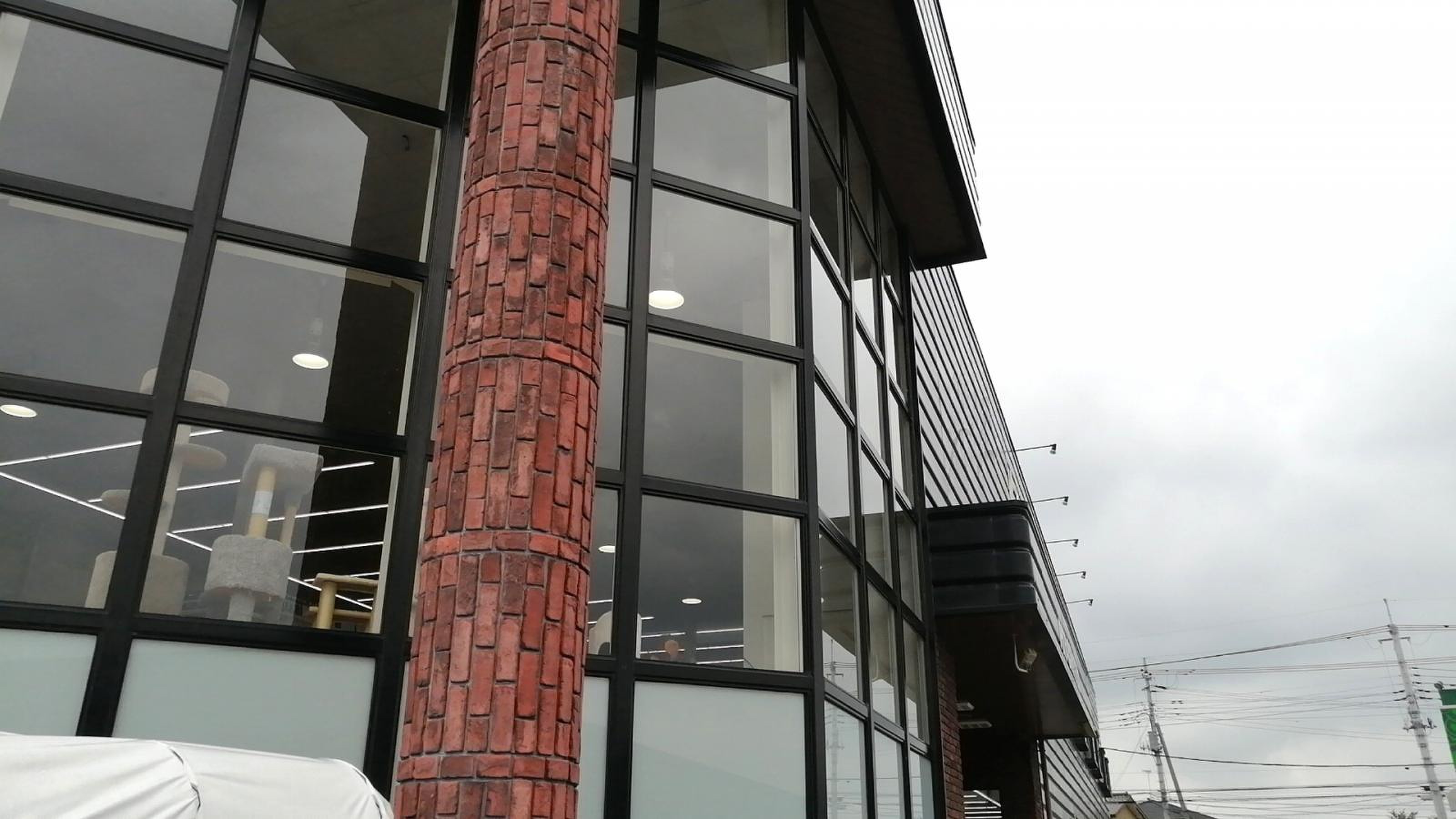 ジョイフル本田 ペットセンター古河店／ホームメイト